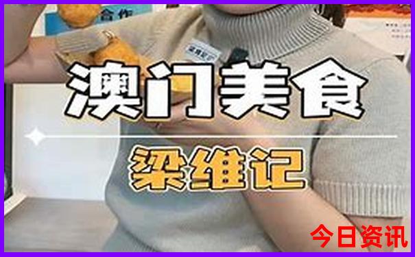 滨海附近哪里有好玩的地方