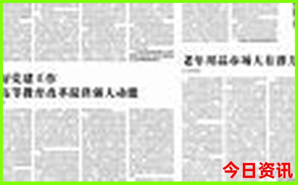 附近避暑胜地推荐